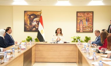 وزيرة التخطيط والتنمية الاقتصادية تتابع مسودة تقرير منظمة OECD الاقتصادي لمصر