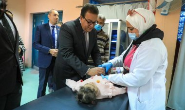 وزير الصحة يتفقد سير العمل بالمعهد القومي للجهاز الحركي العصبي بإمبابة