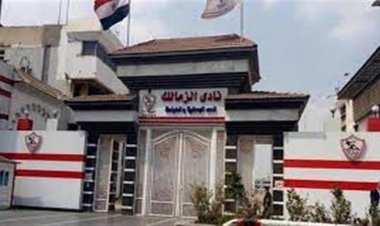 14 يناير.. الحكم في دعوى بطلان انتخابات الزمالك