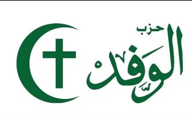 علاء عبد اللاه المسئول بالوفد لـ«العاصمة»: الحزب به كوادر تستطيع قيادته إذا استقال «يمامة»