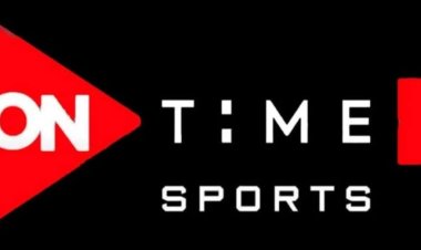 تردد قناة اون تايم سبورت الجديد 2024