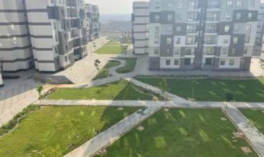 ننشر تفاصيل كراسة شروط الإسكان المتميز 2024 