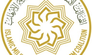 «التحالف الإسلامي» يستقبل رئيس الأركان بجمهورية قيرغيزستان