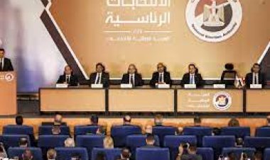 موعد مؤتمر الهيئة الوطنية للانتخابات.. متى حلف اليمين؟