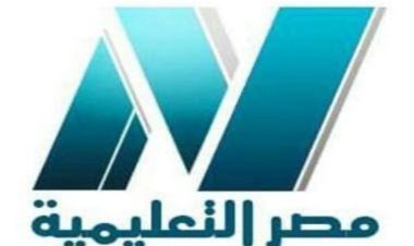 تردد القنوات التعليمية الرسمية 2024