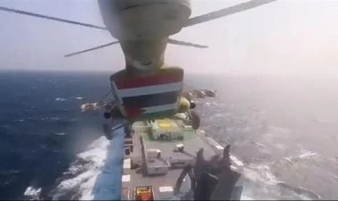 هجوم على سفينة تجارية بالقرب من ميناء المخا في اليمن