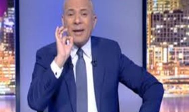 الأعلى في تاريخ مصر.. أحمد موسى يكشف رقمًا مفاجئا عن المشاركة بالانتخابات الرئاسية