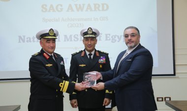 القوات البحرية تحصل على وسام التميز فى استخدام تكنولوجيا المعلومات الجغرافية