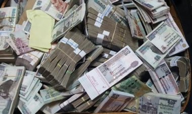 ضبط صاحب شركة ملابس لاتهامه بغسل 50 مليون جنيه حصيلة تجارة النقد الأجنبى