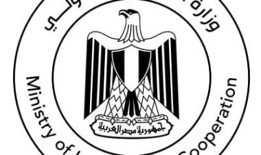 وزيرة التعاون الدولي تهنئ  السيسي لفوزه بفترة رئاسية جديدة