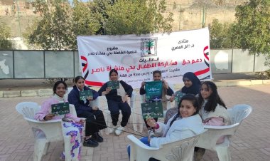 مجلس «الطفولة والأمومة» ينفذ معسكراً تدريبياً لأطفال مدارس «مُنشأة ناصر» بالقاهرة