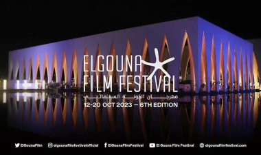 بـ10 آلاف دولار.. جائزتين بـ«مهرجان الجونة» لدعم المواهب