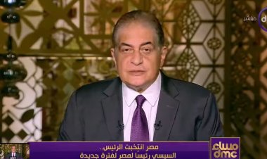أسامة كمال: «لا تحملوا الرئيس السيسي فوق طاقته وشيلوا مسئوليتكم»