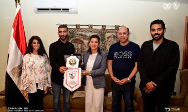 بعثة الزمالك تلبيّ دعوة سفير مصر في أنجولا
