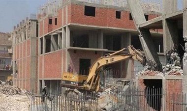 مواد قانون التصالح الجديد 2023- 2024