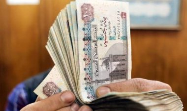 مواعيد قبض مرتبات المعلمين شهر يناير 2024