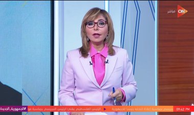 لميس الحديدي: طموحات المصريين هي استمرار الحفاظ على الدولة