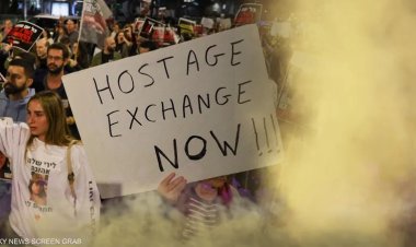 تل أبيب تدرس إمكانية تقديم تنازلات في إطار صفقة مزمعة لتبادل الأسرى