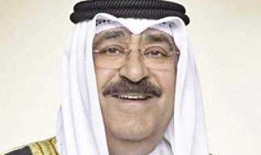 عاجل.. أمير ⁧‫الكويت‬⁩ الشيخ مشعل الأحمد يؤدي اليمين الدستورية أمام مجلس الأمة الكويتي