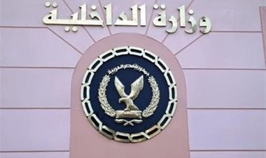 سقوط هارب من الإعدام فى جناية قتل أثناء اختباءه بالإسماعيلية 
