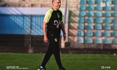 محاضرة فنية أخيرة للاعبي الزمالك قبل مواجهة الرجاء المغربي