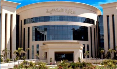 إحباط  تهريب كميات من الأقراص المخدرة لخارج البلاد بـ 3.5  مليون جنيه