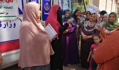 صحة الشرقية: أكثر من ٨٧ ألف سيدة حصلت على وسائل تنظيم الأسرة خلال شهرين