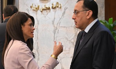 وزيرة التعاون الدولي تستعرض تقريرًا حول إطلاق منصة «حَافِز»