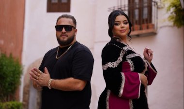 صابرينة بلفقيه تكسر حاجز المليون مشاهدة بكليب «محبوبي انتايا»