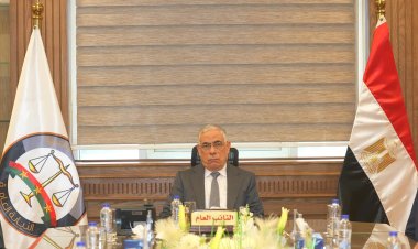 النائب العام يؤكد أهمية الحرص على كفالة حقوق المواطنين وحفظ كرامتهم