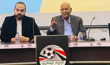 لتطبيقه في انتقالات يناير.. اتحاد الكرة يتابع ربط نظام القيد بـ«الفيفا»