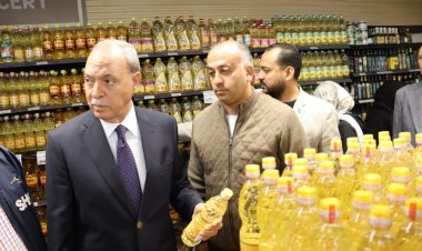 محافظ القليوبية يتفقد أعمال النظافة بغرب شبرا الخيمة ويتفقد السلاسل الغذائية للتأكيد على توافر السلع