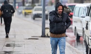 تعرف على موعد شهر طوبة 2024