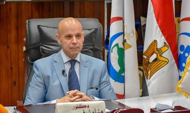 صحة الشرقية تختتم فعاليات البرنامج التدريبي على "اللوائح  المنظمة للعمل بالمنشآت الصحية"