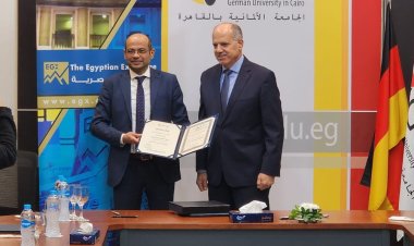 البورصة توقع بروتوكول تعاون مع الجامعة الألمانية بالقاهرة