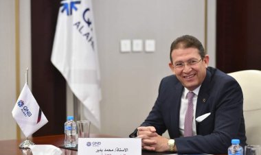 بنك QNB الأهلي يحصد جائزة الريادة في الخدمات الرقمية بالشرق الأوسط