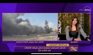 إسحاق سدر: الاحتلال يستهدف كابلات الاتصالات بشكل مباشر في غزة