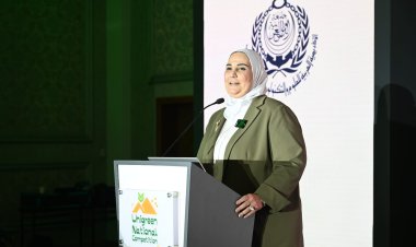 وزيرتا التضامن والبيئة تشهدان إطلاق مسابقة يونيجرين الوطنية بتمويل من الاتحاد الأوروبي