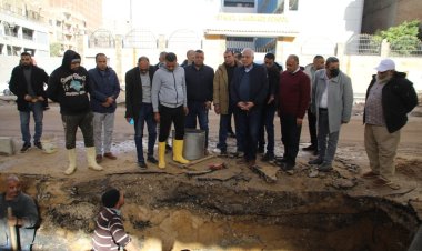 محافظ الجيزة يتفقد أعمال إصلاح كسر بماسورة مياه بالمريوطية فيصل