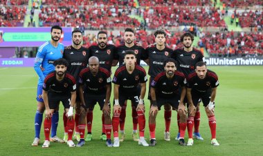 الأهلي ثالث أندية العالم وقوفًا على منصات التتويج في كأس العالم للأندية