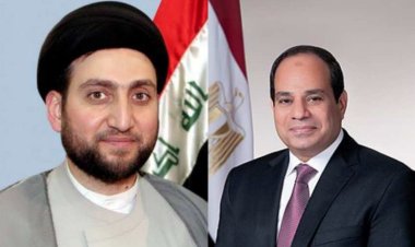 الرئيس السيسي يتلقى اتصالا هاتفيا من عمار الحكيم رئيس تيار الحكمة العراقي