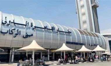 «ملفوفة بأوراق ألومنيوم».. ضبط راكبين بحوزتهما أكثر من 8 آلاف قرص مخدر بمطار القاهرة 