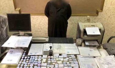 القبض على أخطر مزور «أختام ومستندات» بالجيزة 