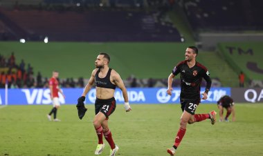 من هو هداف كأس العالم للأندية 2023 ؟