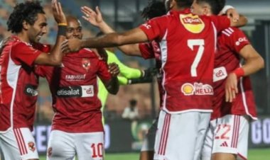 موعد نهائي كأس السوبر المصري 2023