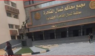 بعد قليل.. محاكمة المتهم بقتل 3 مصريين في قطر