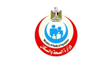 الصحة: تقديم الخدمات الطبية والعلاجية لأكثر من 11 مليون مواطن بالمعاهد والمستشفيات التعليمية