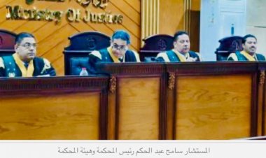 تأجيل محاكمة الداعشي المتهم بنحر أمين شرطة بمركز شرطة شبين القناطر والشروع في قتل آخرين