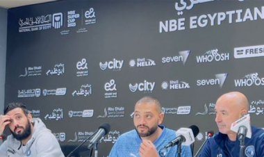 باتشيكو: نسعى للتتويج بالسوبر.. وفيوتشر فريق متميز ولديه لاعبين أقوياء