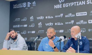 «الشناوي» : أتمنى تحقيق السوبر.. ويكشف تفاصيل إصابته